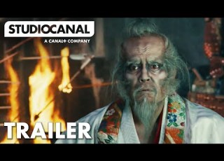  Ran Official Trailer
