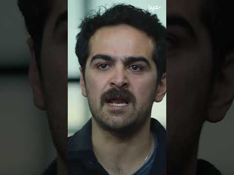 سریال آبان اونی زنی که رگ گردنت الان براش زده بیرون فعلا زندانه