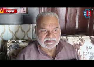 Barabanki S Kintur Village Mourns The Threat Of A Global War