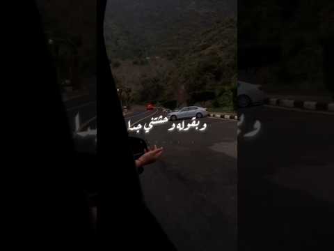 وبقولو وحشتني جدا رامى صبرى