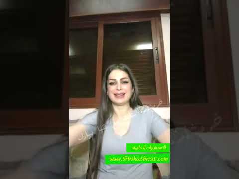 توقعات الحوت بكل طوالعه لعام 2026