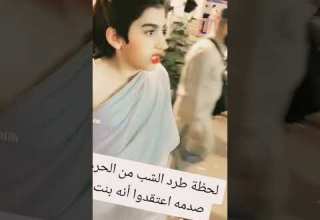 لحظة طرد هذا الشاب من الحرم