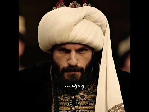 محمد الفاتح يقضي على الخونة محمد الفاتح Mehmedelfateh Osbalx اكسبلور مسلسلات تركية