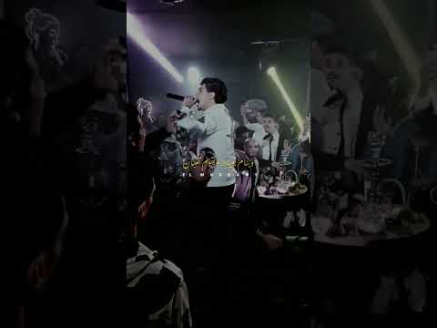 كان يامكان مهرجان حمو الطيخا وحلقولو الجديد حمو الطيخا حلقولو المنشاوي كان يامكان مهرجان حمو الطيخا وحلقولو الجديد حمو الطيخا حلقولو المنشاوي