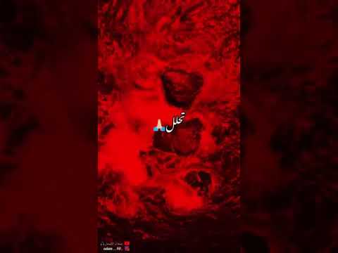 صحاب الكيتمان قولوله مزال تخلص دموعي لي سالو مزال تجي تحلل وتبكي باه نولو