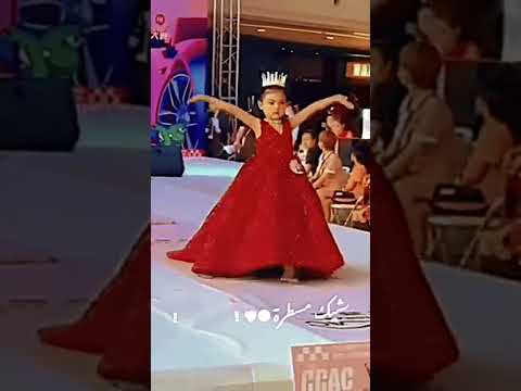 مسيطرة همشك مسطرة