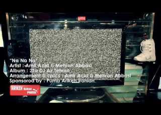 Amir Asid Na Nemitonam