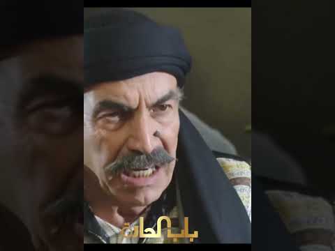 ابو النار بدو ابنو يصير رجال قبضاي يربي شوارب ابو النار بدو ابنو يصير رجال قبضاي يربي شوارب