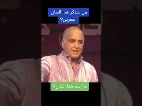 طرب ترات الحبايب اكسبلور نصيبي تيك توك دويتو شعبي الزمن الجميل Music Duo لايك جديد