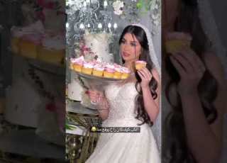  العروس كان رح يوقع منا الكب كيك