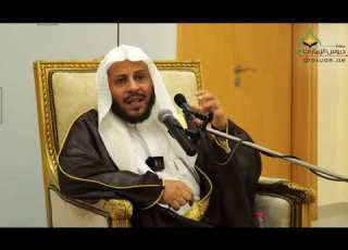 خطورة الإدمان على مواقع التواصل الاجتماعي الشيخ عزيز بن فرحان