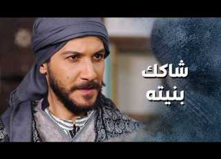 الشباب شاكين بنية شكري وخايفين على اختهم منه ـ باب الحارة 13
