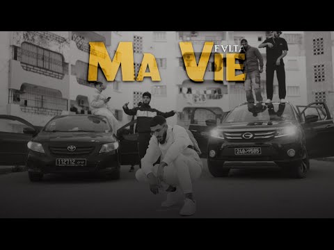 Falta Ma Vie Official Music Video Prod Toksick