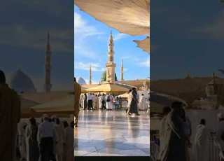 Yaa MOHAMMAD SW Karam Kijiye