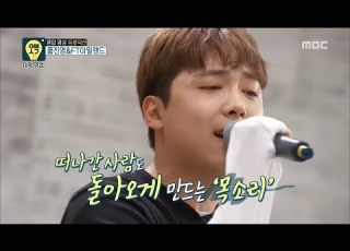 Oppa Thinking 오빠생각 LEE HONG GI Random Play Song 20170701
