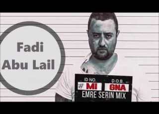 اغنية ميجانا