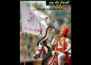 Happy Taja Dashmi