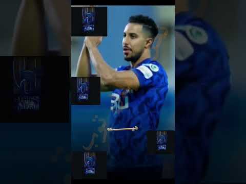 تصميم سميني عاشق مجنون سالم الهلال تصميم جديد 2022 2023
