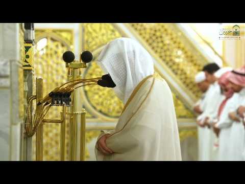 إ ن ٱل م ت ق ين ف ي م ق ام أ م ين ٥١ ف ي ج ن ت و ع ي ون ٥٢