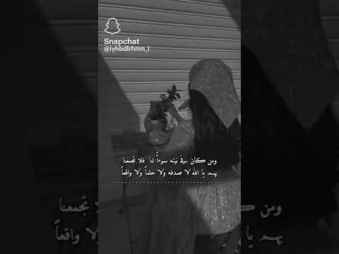 أغنية تركية حزينة ربما Belki حالات واتس