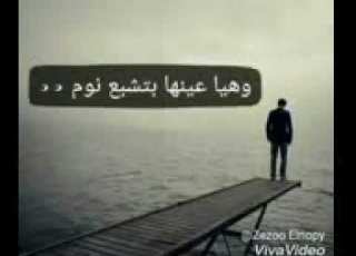 موهوم بشوق ملوش لزمة مهرجانات مصرية حالات واتس آب