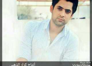  جديد محمد الحلفي علي رشم 2017