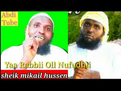 New Nashida Haraya Full Shek Mikail Hussen Yaa Rabbii Oll Nufudhii Wan Ja U Kana Dawadha 2021 1442