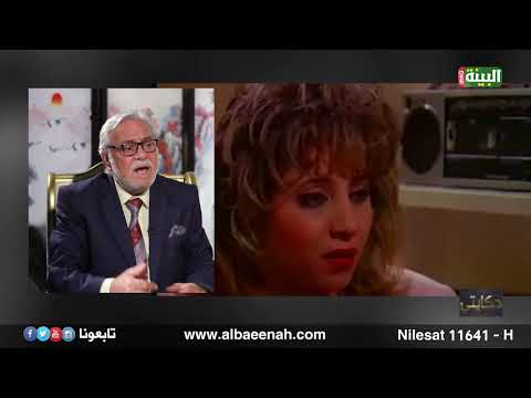 الفنان مازن محمد مصطفى والحديث عن شخصية فاروق ومسلسل الغرباء الفنان مازن محمد مصطفى والحديث عن شخصية فاروق ومسلسل الغرباء