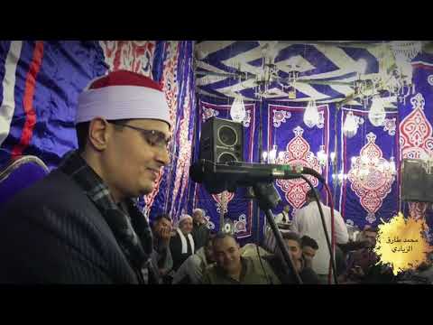 ليله تاريخيه للشيخ السيد محمد عبدالوهاب الطنطاوي سوره التحريم ليله تاريخيه للشيخ السيد محمد عبدالوهاب الطنطاوي سوره التحريم