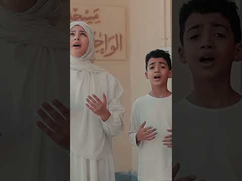 طالب رضاك المنشده ندى محمود والمنشد ادم سلامه اكسبلور دويتو لايك المنشد ادم سلامه