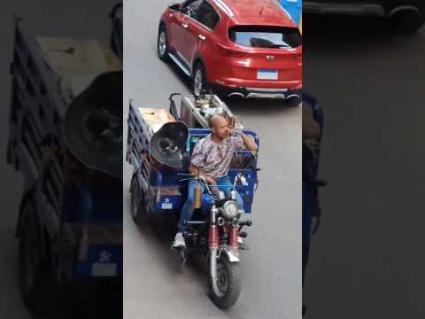 أغيب أغيب وارجع ألم الكراكيب وبيكا عاملها تريند جديد أغيب أغيب وارجع ألم الكراكيب وبيكا عاملها تريند جديد