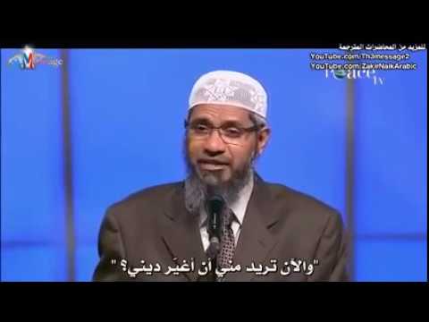 Highlights From Bible Solomon 5 16 سفر نشيد الانشاد