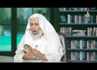  15 سنن قل العمل بها مشاري بن عبدالرحمن العثمان