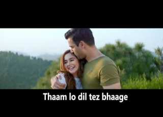  Thaam Lo Atif Aslam Music Video With Lyrics