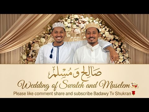 LIVE NIKAH YA SWALEH NA MSELLEM MASJID KONZI 8 SHAWAL 1447 28 MAR 2026 MOMBASA KENYA