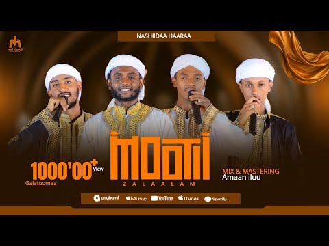COVER NEW NASHIDA Afaan Oromoo MOOTII ZALAALAMII Raayyaaabbaamaccaa Ethiopianmusic Muslim