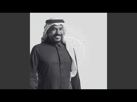 ابسألك مزاج