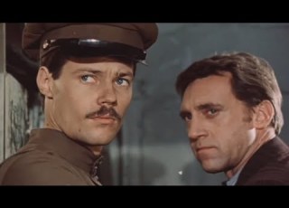  Евгений Геворгян Главная тема Место встречи изменить нельзя