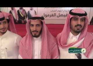  العرضه على شيلات حفل الشيخ فيصل الغرمول بمناسبة زواج ابنه الشيخ شباب بن فيصل الغرمول بعد العشاء