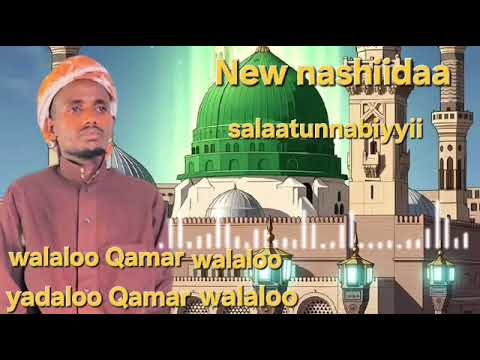 Manzuma Salawata Sagale Qulqullun Sh Qamar Walalo Ittin Bohara