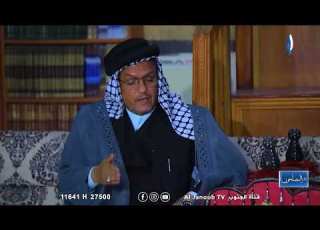  احنا نجامل العشيرة اذا كان شيخها ضعيف مايسيطر عليها