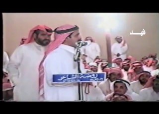  ابن شايق ومحمد الشمالي على بحر الخليج