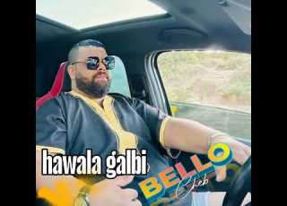 Hawala Galbi