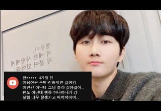 놀면뭐하니 이용진ㅣ팬들만 안다는 설레는 10가지 놀라운 사실ㅣTMIㅣSUB