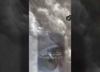 المنشاوي يا أيها الذين آمنوا لا تلهكم أموالكم ولا أولادكم عن ذكر الله المنافقون