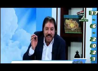  بيع العقار المعطل او بيت او بستان او او