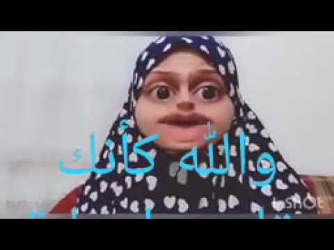 حالات واتساب مضحكه عن العيد