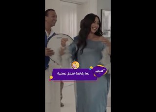  كليبات من شارع الهرم إلى لو رقاصة عملت عملية