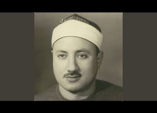  يا أرض الحجاز