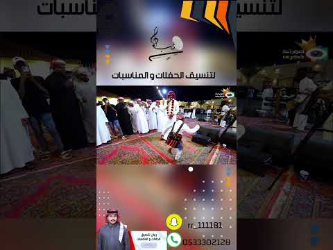 الفنان يحي ـ فرج ـ صغير السن ـ عزاوي